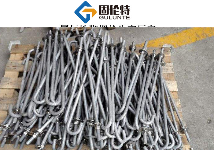 �]���A���ӵ��_��˨�^��,�]�ϵ��_��˨���a�S��,�]���A����_��